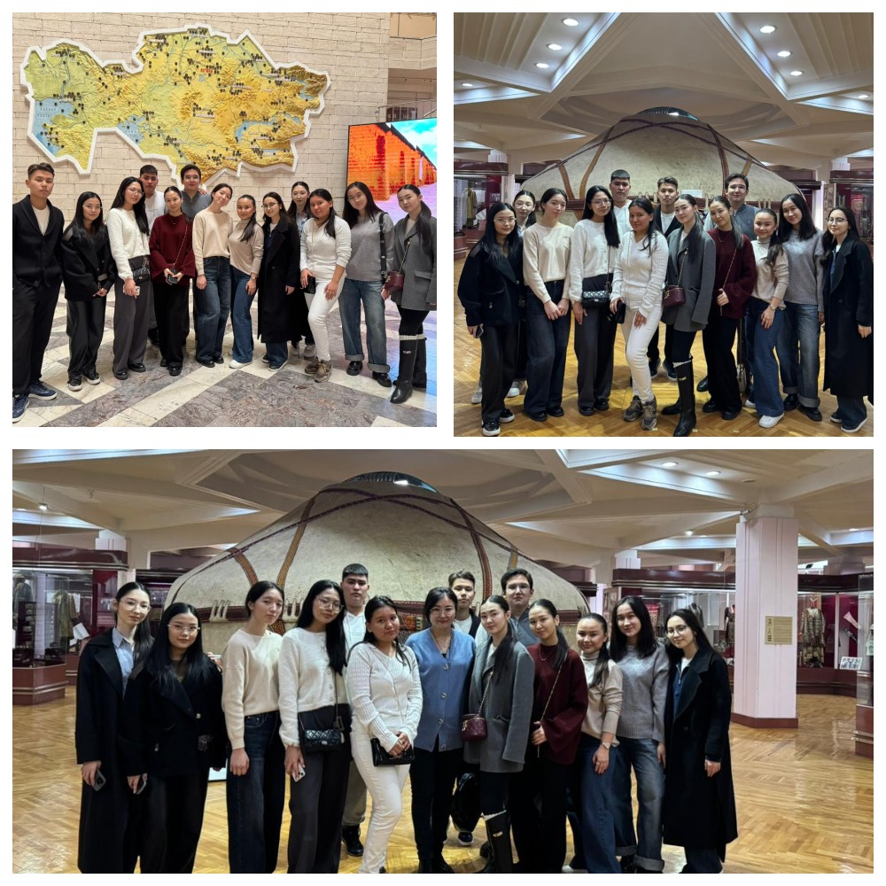 "Қаржы" ББ 3 курс студенттері Қазақстан Республикасының Ұлттық музейінде